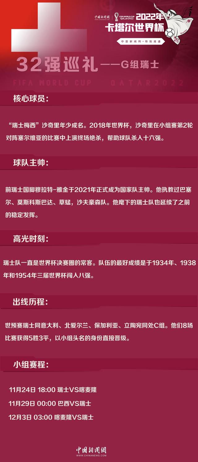 欧冠-曼城3-2红星6战全胜收官 汉密尔顿首秀破门北京时间12月14日01:45，欧冠小组赛第六轮曼城挑战贝尔格莱德红星的比赛，上半场努内斯助攻20岁小将汉密尔顿爆射破门，半场结束，曼城客场1-0贝尔格莱德红星。